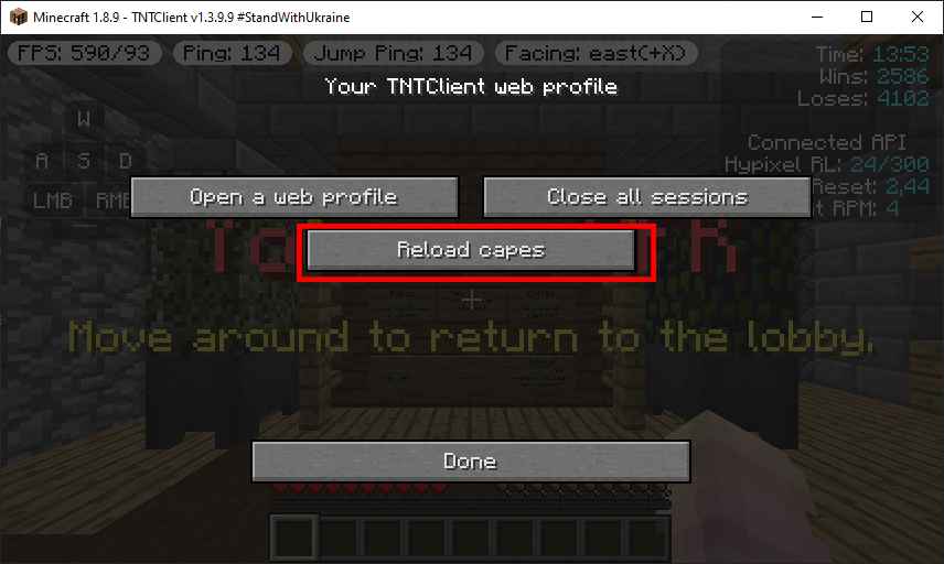 register Wait