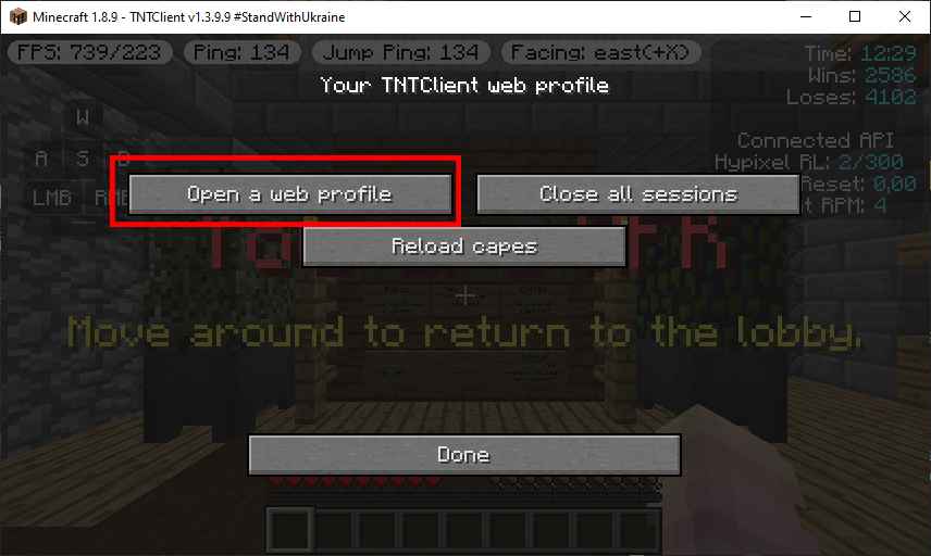 register Wait